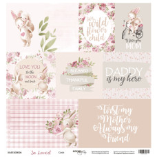 Лист односторонней бумаги 30x30 Card  So Loved   Scrapmir