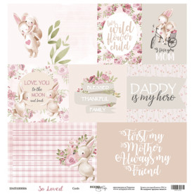 Лист одностороннього паперу 30x30 Card So Loved Scrapmir