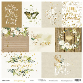 Лист одностороннього паперу 30x30 Card Tenderness Scrapmir