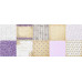 Набор скрапбумаги Lavender Provence, 20x20см, 10+1 листов, Фабрика Декору