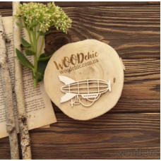 Чіпборд дирижабль WOODChic