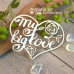 Чіпборд напис My Big Love в серці Hi-300, Scrapbox