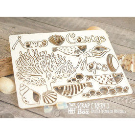 Чипборд набор малый морское дно Hf-111 , Scrapbox