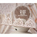 Чипборд бордюр Кружево с углолками Hw-088 , Scrapbox