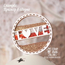 Основа для шейкера коло з написом Love (2 заготовки) Hh-188, Scrapbox