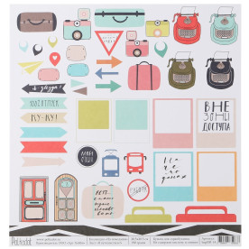 Аркуш скраппаперу Я подорожую! На валізах, Polkadot