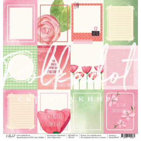 Лист скрапбумаги Карточки Цветение, Polkadot