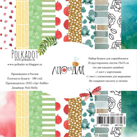 Набор бумаги 15х15 Лето на даче, Polkadot