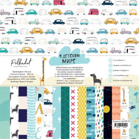 Набор бумаги 20х20 В детском мире, 12 листов, Polkadot