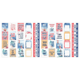 Набор полос с картинками для декора Sea soul, Фабрика Декору