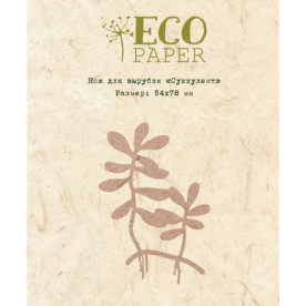 Нож для вырубки Суккулент, Ecopaper