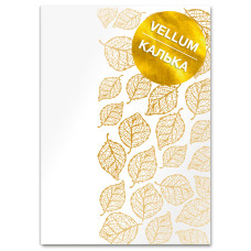 Лист кальки (веллум) с фольгированием Golden Leaves А4, Фабрика Декору