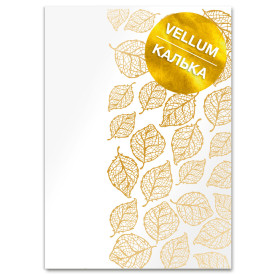 Лист кальки (веллум) с фольгированием Golden Leaves А4, Фабрика Декору