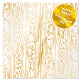 Ацетатний лист з фольгуванням Golden Wood Texture, Фабрика Декору
