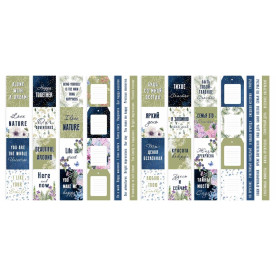 Набор полос с картинками для декорирования Night garden, Фабрика Декора