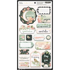 Чипборд для скрапбукинга 18шт Peaches & Cream RU, Scrapmir