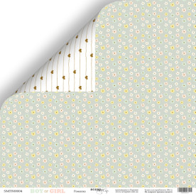 Лист двусторонней бумаги 30x30 Scrapmir Ромашка Boy or Girl