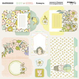 Аркуш двостороннього паперу 20х20см Конверти Boy or Girl Scrapmir