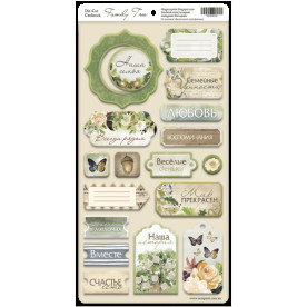Чипборд для скрапбукинга 18шт Scrapmir Family Tree RU