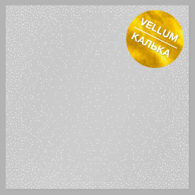 Лист кальки (Веллум) з фольгуванням White Mini Drops, Фабрика Декору