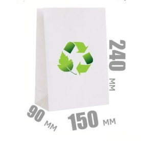 Крафт-пакет бумажный белый, без ручек, 240х150х90 (3кг), плотность 70 г/м2