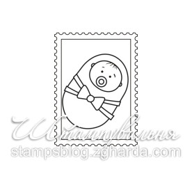 Акриловый штамп Детская марка размером 2,8х3,8 см