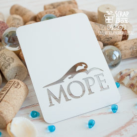 Чіпборд Картка Project Life PL-063, Scrapbox