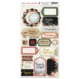 Чіпборд для скрапбукінгу 18шт Merry Christmas RU Scrapmir