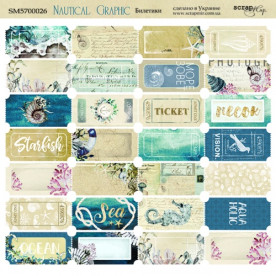 Лист двусторонней бумаги 20х20см Билетики Nautical Graphic Scrapmir