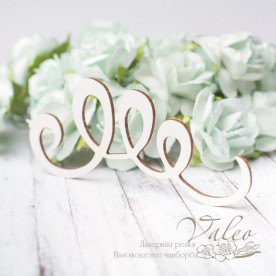 Чипборд Завиток 81*41мм 2873 Valeo