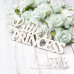 Чіпборд Little princess 99 * 36мм 2 861 Valeo