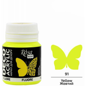 Фарба акрилова, Жовта, флуоресцентна, 20 мл, Rosa Talent