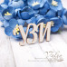 Чіпборд УЗД 42 * 20мм 2780 Valeo