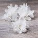 Декоративные тканевые цветы Незабудки 4 см 5 шт белого цвета 2820 Valeo