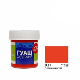 Фарба гуашева, Червона світла, 40мл, ROSA Studio