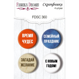 Скрапфишки набор 4шт Awaiting Christmas RU #360, Фабрика Декору