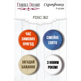 Скрапфішкі набір 4шт Awaiting Christmas UKR # 362, Фабрика Декору