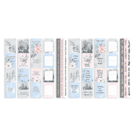 Набор полос с картинками для декорирования Winter melody, Фабрика Декору