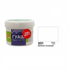 Фарба гуашева, Білила титанові, 40мл, ROSA Studio