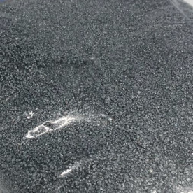 Декоративный цветной песок, цвет маренго, 50 грамм