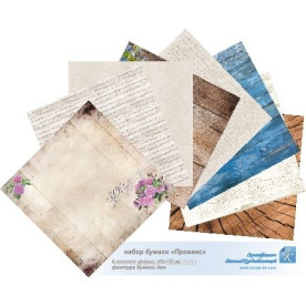 Набор бумаги Прованс, 8 листов, 15х15 см, ТМ Курдибановская