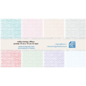 Набор скрапбумаги Микс 12 листов, 15х15 см, ТМ Курдибановская