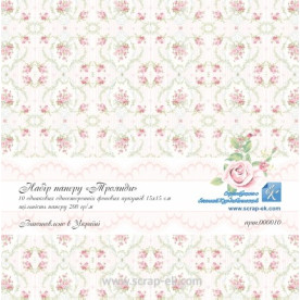 Набір паперу Троянди (10 однакових листів), 15х15 см, ТМ Курдібановская
