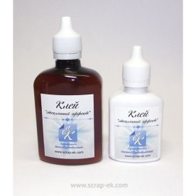 Клей скляний ефект 100 мл, ТМ Курдібановская