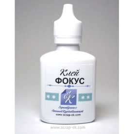 Клей Фокус 60 гр, ТМ Курдібановская