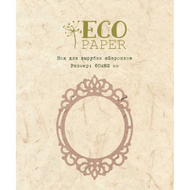 Нож для вырубки Барокко 60x82 мм, Ecopaper