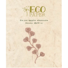 Ніж для вирубки Евкаліпт, Ecopaper