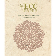 Ніж для вирубки Мотиви, Ecopaper