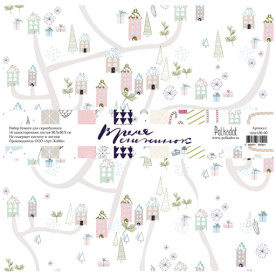 Набор бумаги Время снежинок, 30х30 см, 16 листов, Polkadot