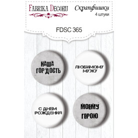 Скрапфишки набор 4шт Grunge&Mechanics RU #365, Фабрика Декору